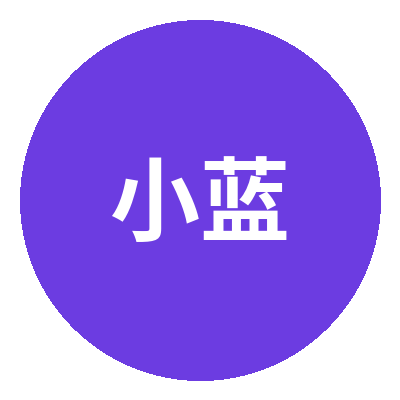 小蓝导航